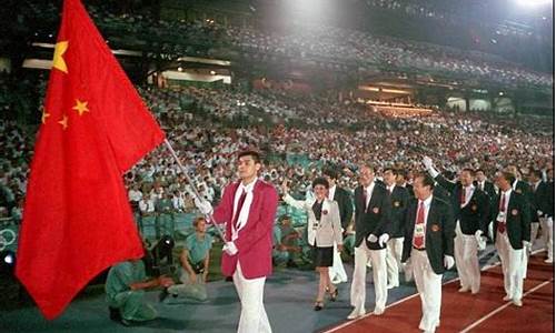 1996年奥运会香港队-1996年奥运会香港队成绩