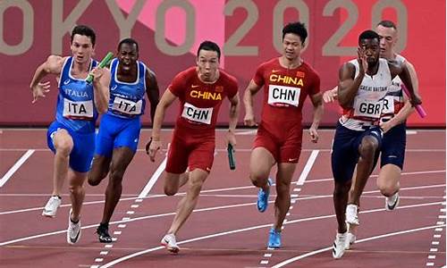 4x100米接力奥运会