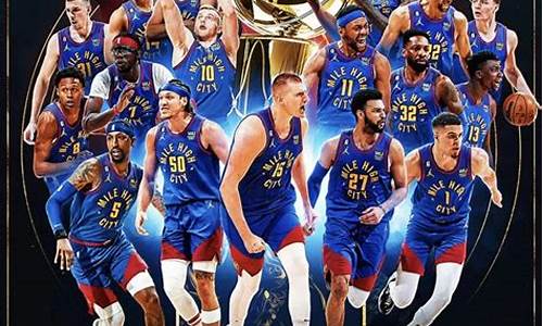 nba总决赛多年-nba总决赛经典回顾