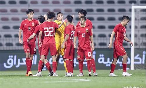 u23足球赛决赛的裁判-u23足球赛决赛的裁判是谁