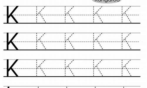 k联赛球队却这么-k联赛球队之间的关系