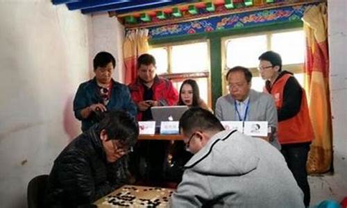 围棋汽车拉力赛决赛棋谱-汽车围棋拉力赛奖金